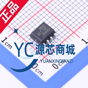原装正品 SCT2650STER 封装SOP8 全新4.5V-60V DC电源IC芯片