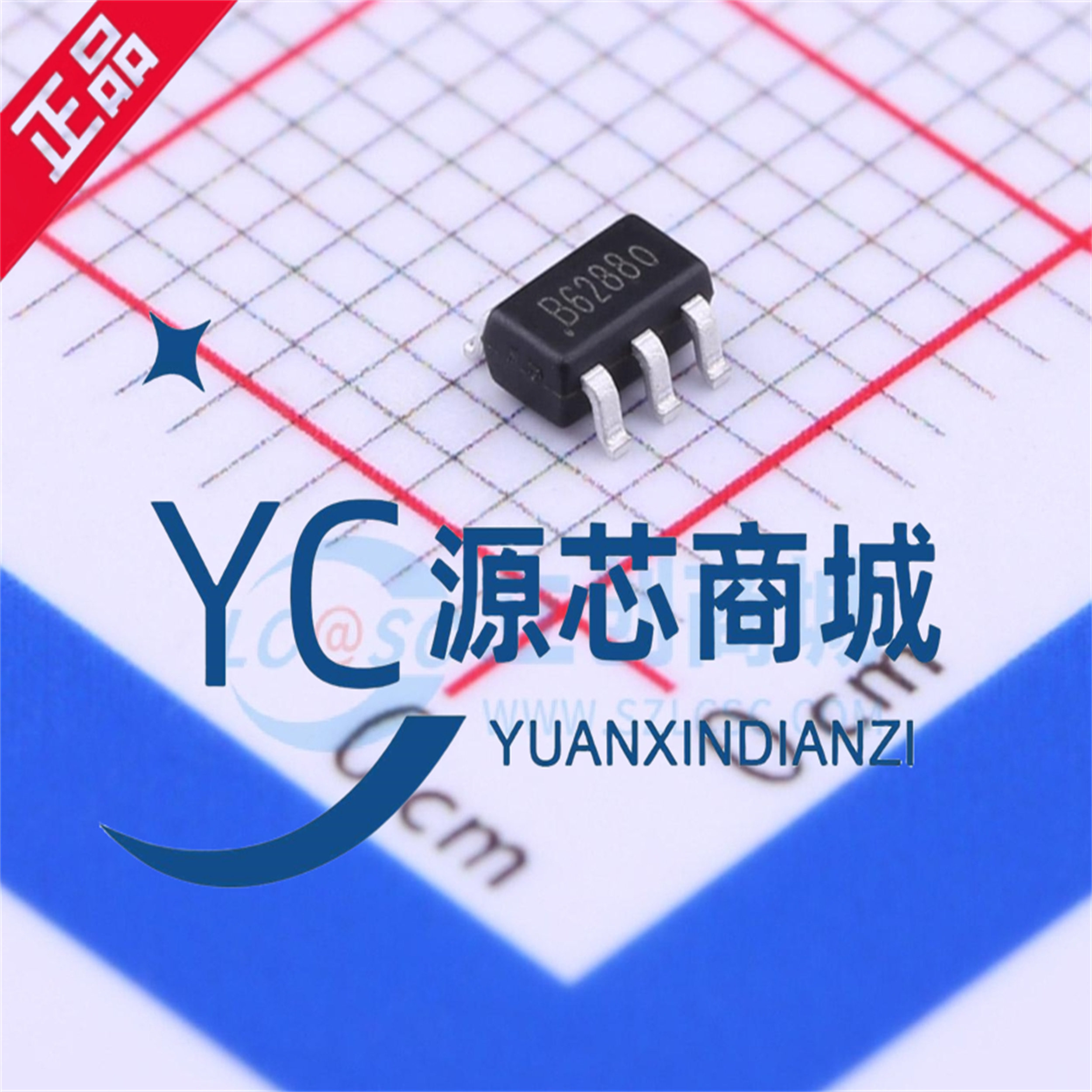 首鼎SDB628升压DC电源芯片