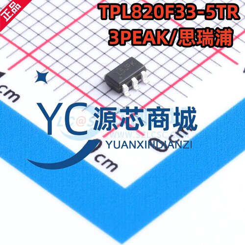 3Peak思瑞浦 TPL820F33-5TR 封装SOT23-6 180mA低压降线性稳压器