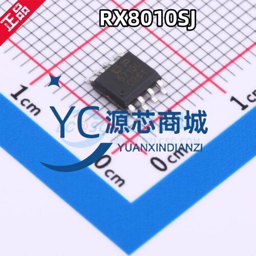 RX8010SJ实时时钟(RTC)芯片