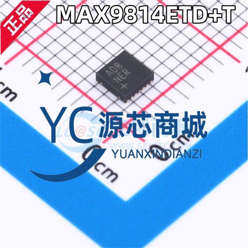 原装正品 ADB MAX9814ETD+T 封装TQFN14 音频功率放大器IC芯片