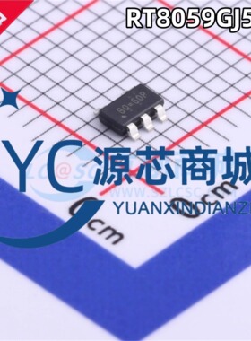 原装正品 RT8059GJ5 贴片TSOT23-5 全新可调1A输出 降压器IC芯片