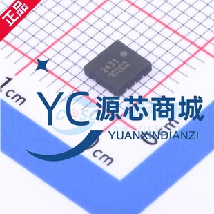 全新原装 GX2431D 封装DFN6 双通道可编程 EEPROM储存器IC芯片