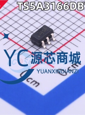 原装正品 TS5A3166DBV JASR 贴片SOT23-5 单刀单掷模拟开关芯片