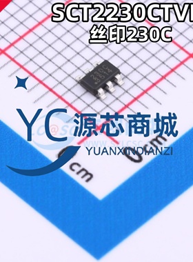 SCT芯洲 SCT2230CTVBR 封装SOT23-6 同步降压DC-DC电源芯片