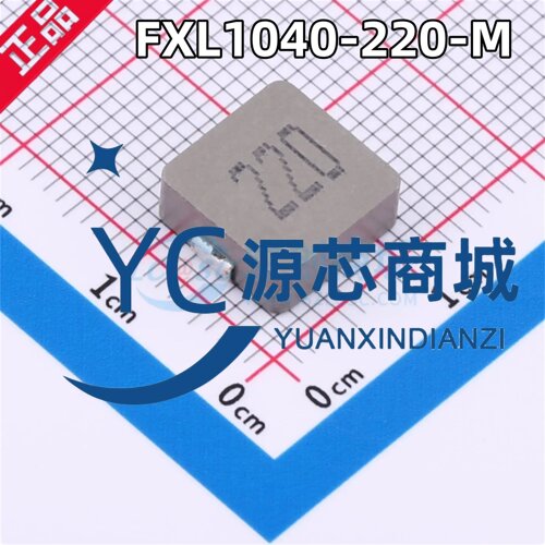全新原装 FXL1040-220-M 2uH 5A 封装SMD11.5x10mm 合金功率电感