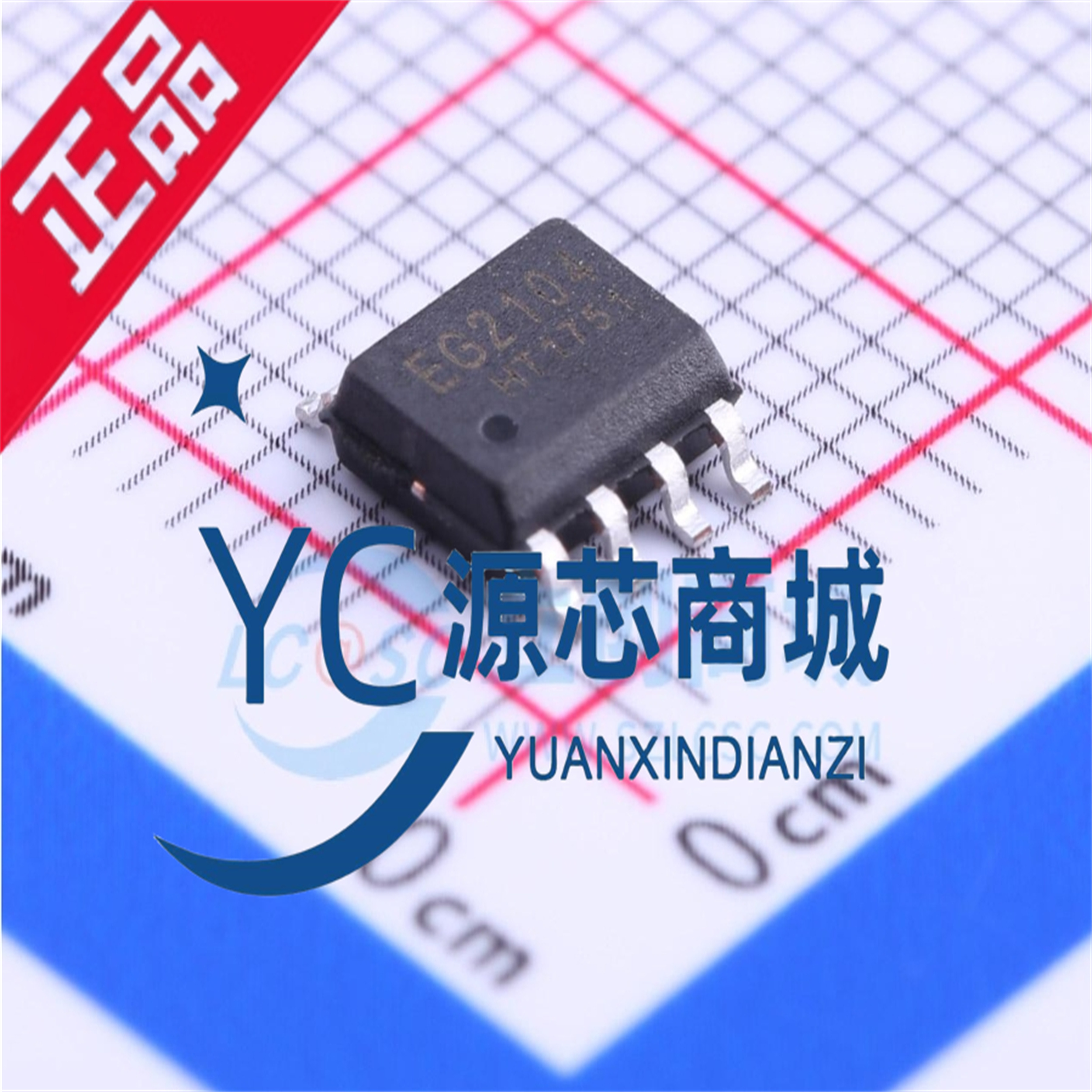 屹晶微EG2104Nmos预驱动器芯片