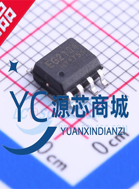 屹晶微原装 EG2104 封装SOP8 带SD功能 半桥式Nmos预驱动器芯片