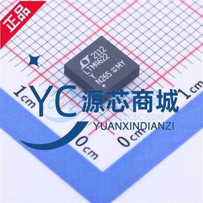 原装正品LTM4622IYDC电源芯片