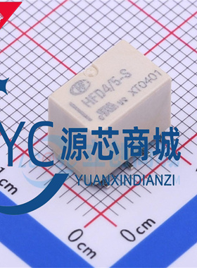 信号继电器 HFD4-5-SR HFD4-3-SR HFD4-V/5 HFD4-V/12 HFD4-V/24