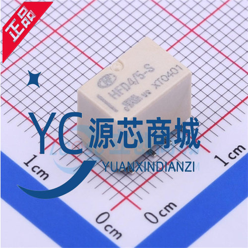 信号继电器 HFD4-5-SR HFD4-3-SR HFD4-V/5 HFD4-V/12 HFD4-V/24
