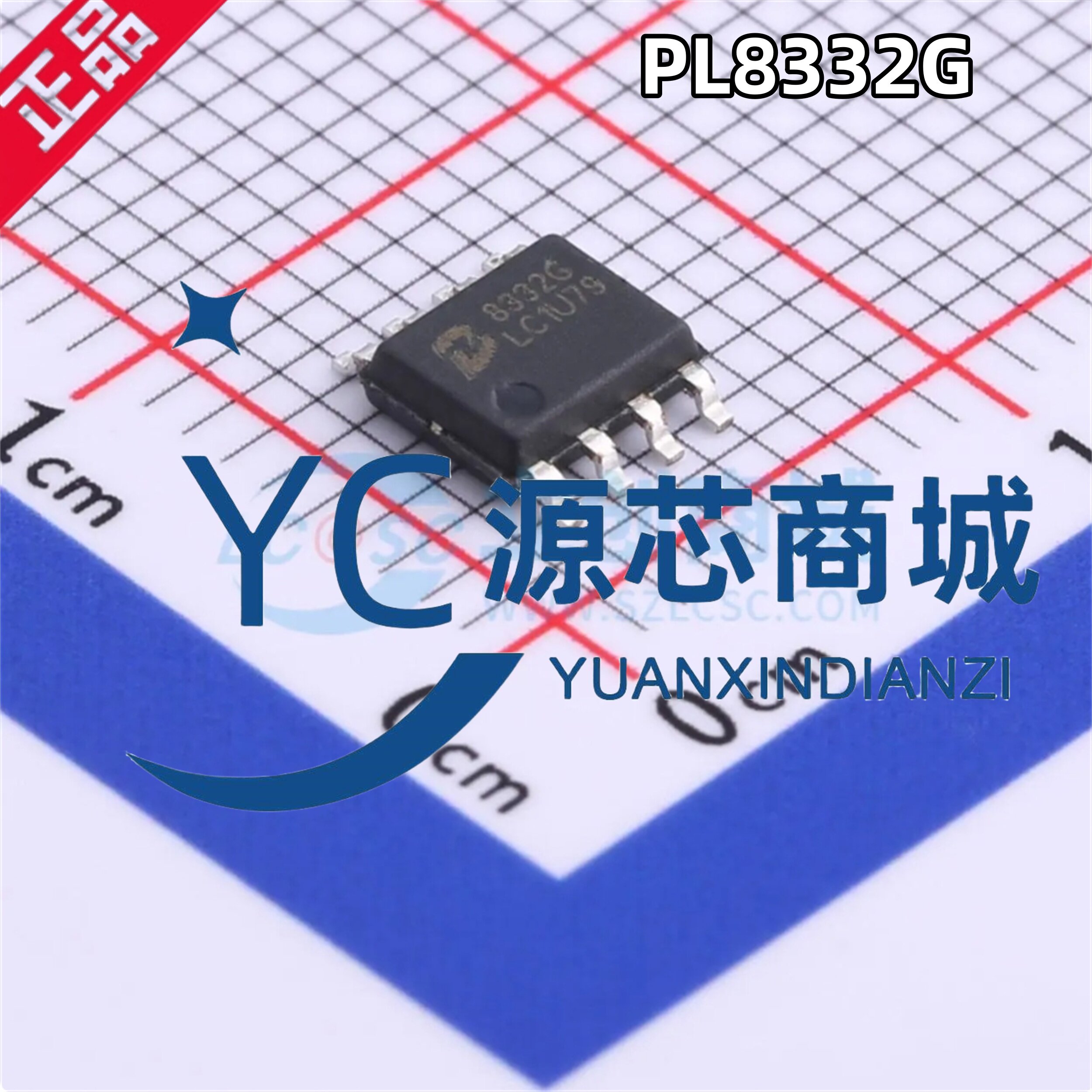 全新原装 PL8332G 封装ESOP8 6.5V~30V 可调降压DC-DC电源芯片
