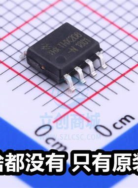 通华芯 THX208-N THX208H THX208Q SOP-8 全新液晶控制芯片THX208