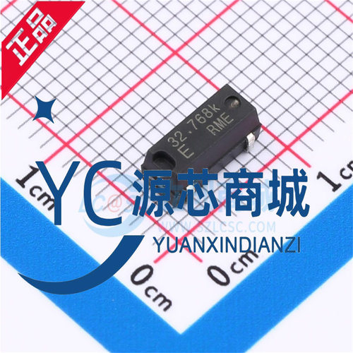 EPSON晶振Q13MC30620006 MC-306 32.768kHz ±20ppm 6pF