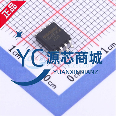 原装正品 W25Q128JVSIM 封装SOP8 全新128M-bit串行闪存芯片