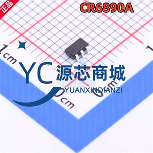 RT7737 兼容OB2362A LD5523 SOT23 电源芯片 全新原装 CR6890A