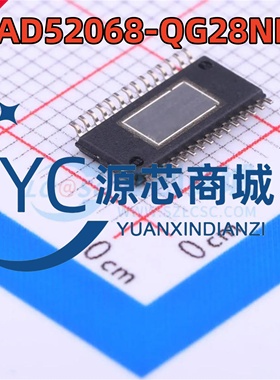 ESMT/晶豪 AD52068-QG28NRR 封装TSSOP-28 音频功放集成电路芯片