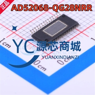ESMT/晶豪 AD52068-QG28NRR 封装TSSOP-28 音频功放集成电路芯片