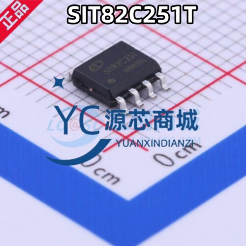 原装正品 SIT82C251T 封装SOP-8 全新高速CAN总线收发器芯片