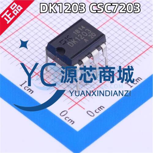 原装正品 HP1203 DK1203 直插DIP8 全新AC-DC控制器和稳压器芯片