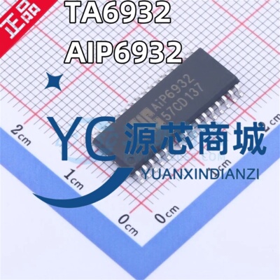 原装 TA6932 AIP6932 封装 SOP-32 全新16位LED显示驱动芯片