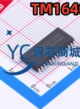 TM天微 TM1640 封装SSOP28 SOP28 全新LED数码管驱动芯片
