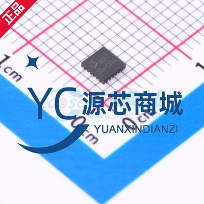 原厂顺芯 ES8311 封装QFN-20 丝印8311 音频解码IC芯片