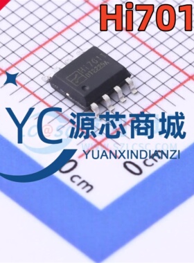 原装正品 Hi7011 封装ESOP8 全新PWM调光 DC降压恒流驱动芯片