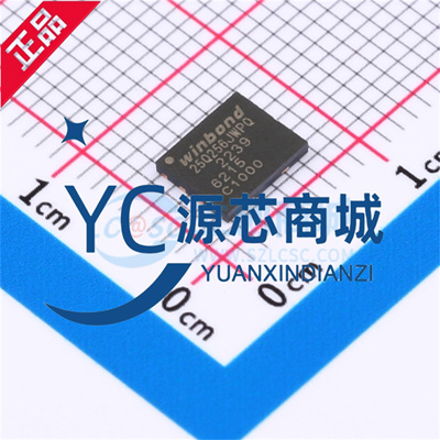 原装正品 W25Q256JWPIQ 封装WSON-8 华邦NOR FLASH 存储器芯片