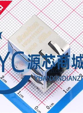 全新原装 HR911130C RJ45插件 弯插  以太网连接器 网口滤波器