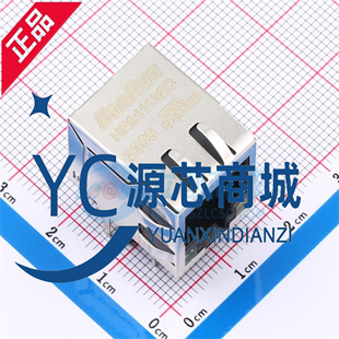 全新原装 HR911130C RJ45插件 弯插  以太网连接器 网口滤波器