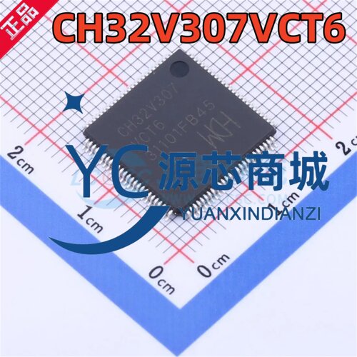 原装正品 CH32V307VCT6 封装LQFP100 32位微控制器芯片-MCU