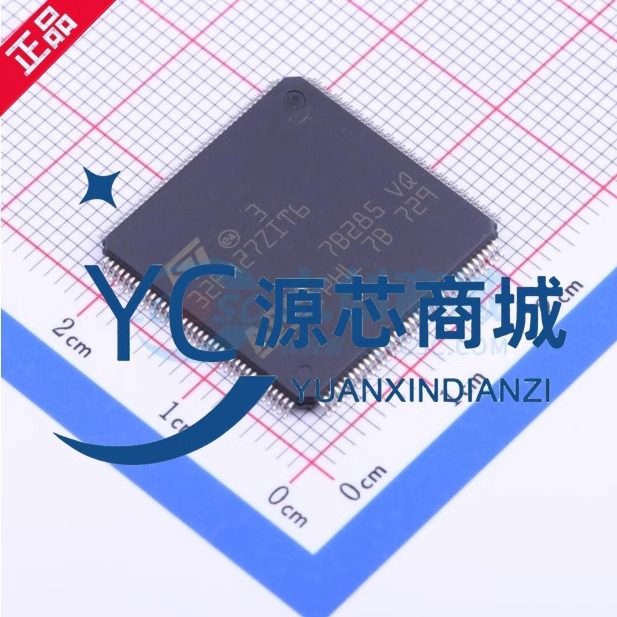 STM32F427ZIT6微控制器单片机