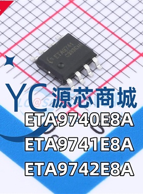 原装正品 ETA9740E8A ETA9741E8A ETA9742E8A 封装ESOP8 电池芯片
