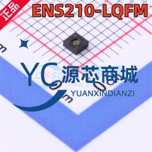 原装正品 ENS210-LQFM 封装QFN-4 带I2C接口湿度和温度传感器