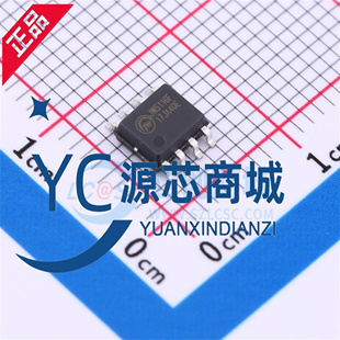杰华特 JW5116F JW5116FESOP#TRPBF 降压开关稳压器芯片 SOP8