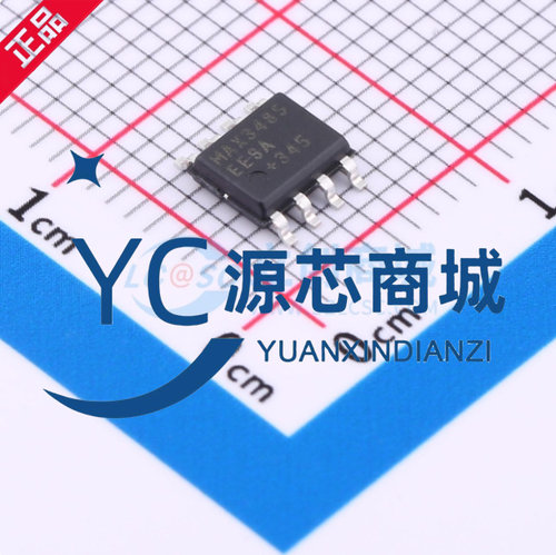 美信MAX3485RS485收发器芯片