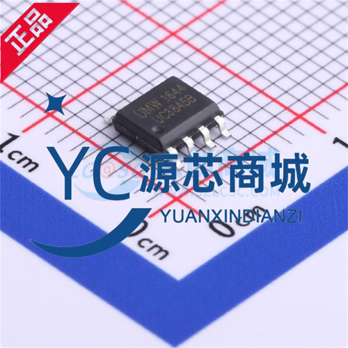 友台原厂 UMW UC3845B 封装SOP8 全新PWM控制器 DC-DC转换器芯片