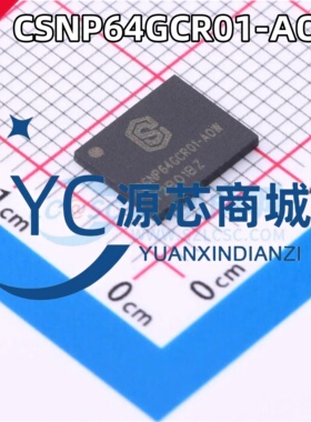 CS创世 CSNP64GCR01-AOW 封装LGA-8 NAND FLASH 64Gbit存储器芯片