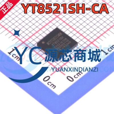 裕泰微 YT8521SH-CA YT8521SH 封装QFN48 以太网收发器芯片
