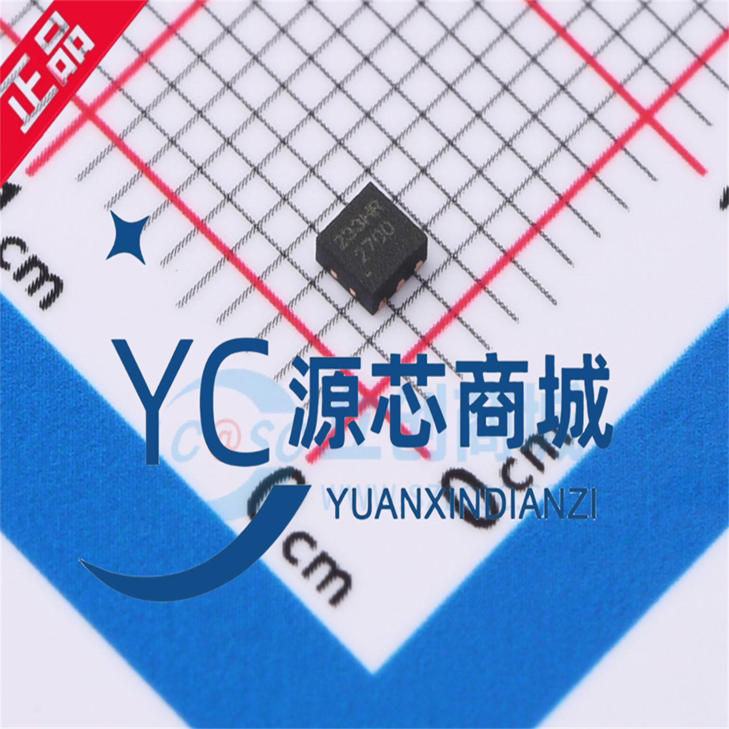 通泰233HR单按键触摸检测IC芯片