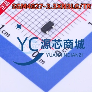 圣邦微 SGM4027-3.3XN3LG/TR 封装SOT23 低功耗精密电压基准芯片