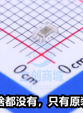 原厂罗姆 BH1715FVC-TR 封装WSOF-6 全新I2C串行输出环境光传感器