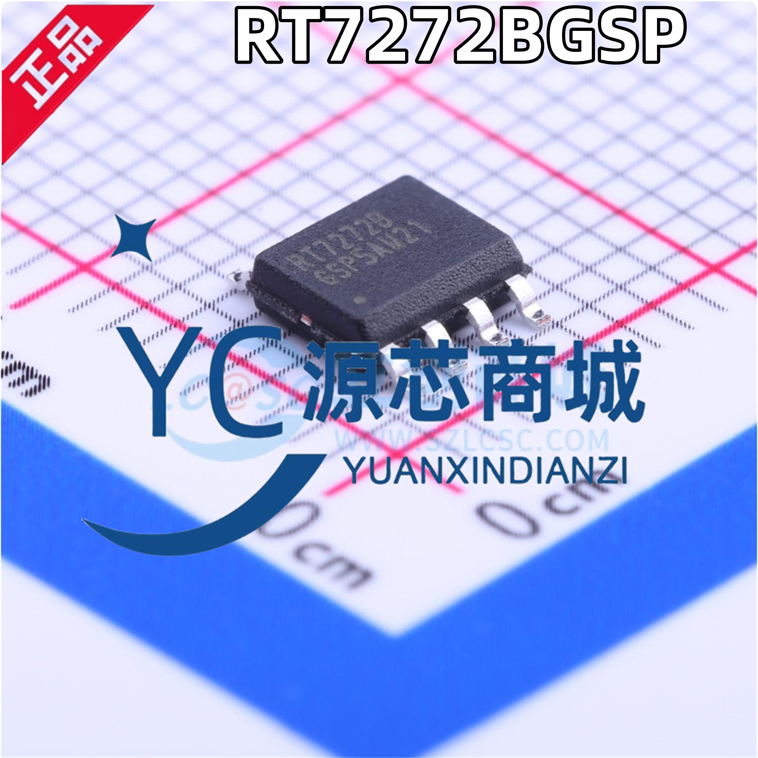 全新原装 RT7272BGSP 封装SOP8 3A 36V 500khz同步降压转换器芯片