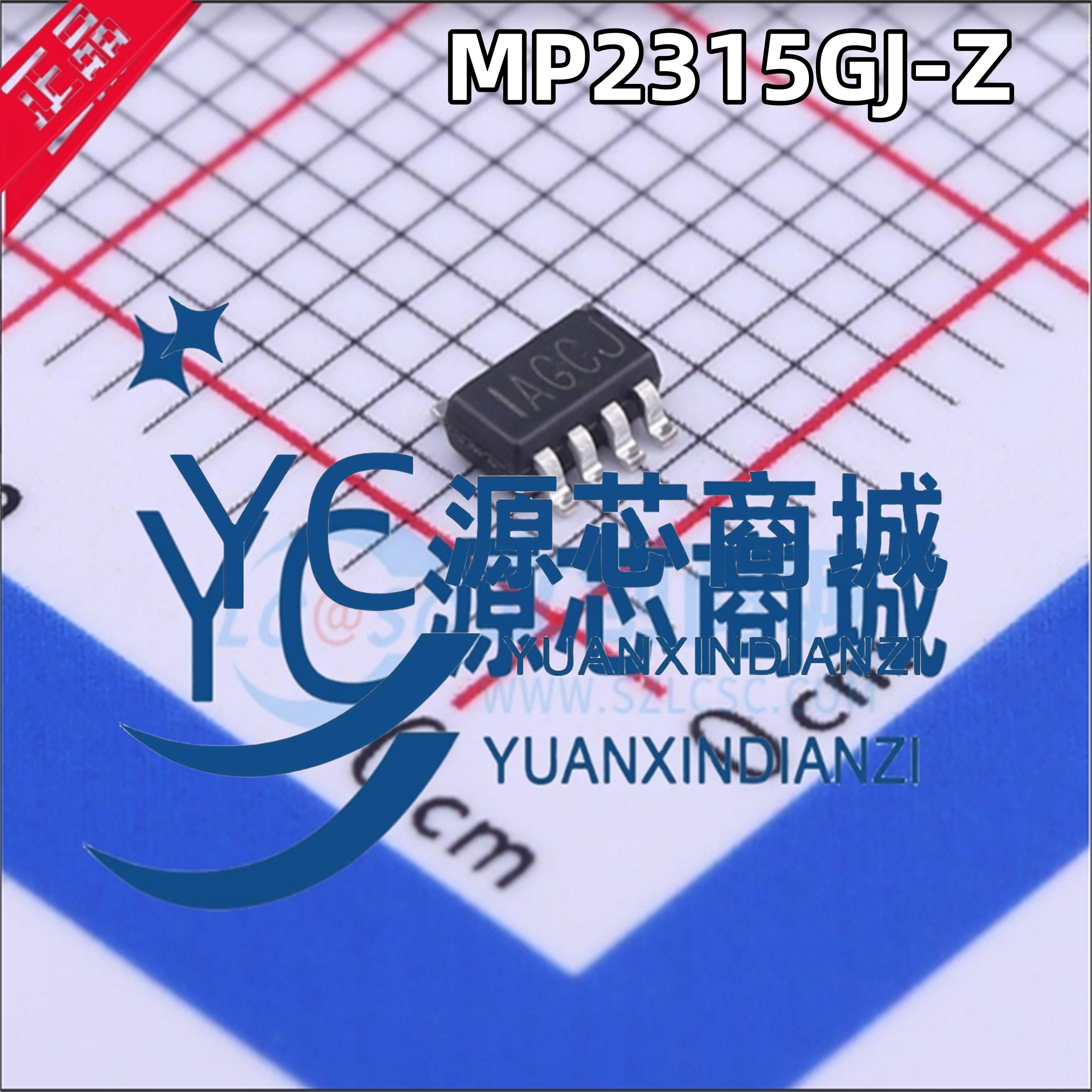 全新 IAGCD MP2315GJ-Z 封装SOT23-8 高频同步整流 转换器芯片