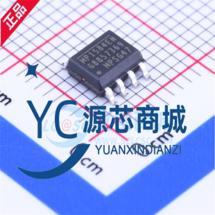 原装正品 MP1584EN 封装SOP8 全新电源管理DC/DC转换芯片