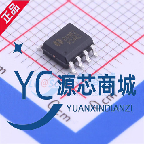 德信P3482DC转换器电源芯片
