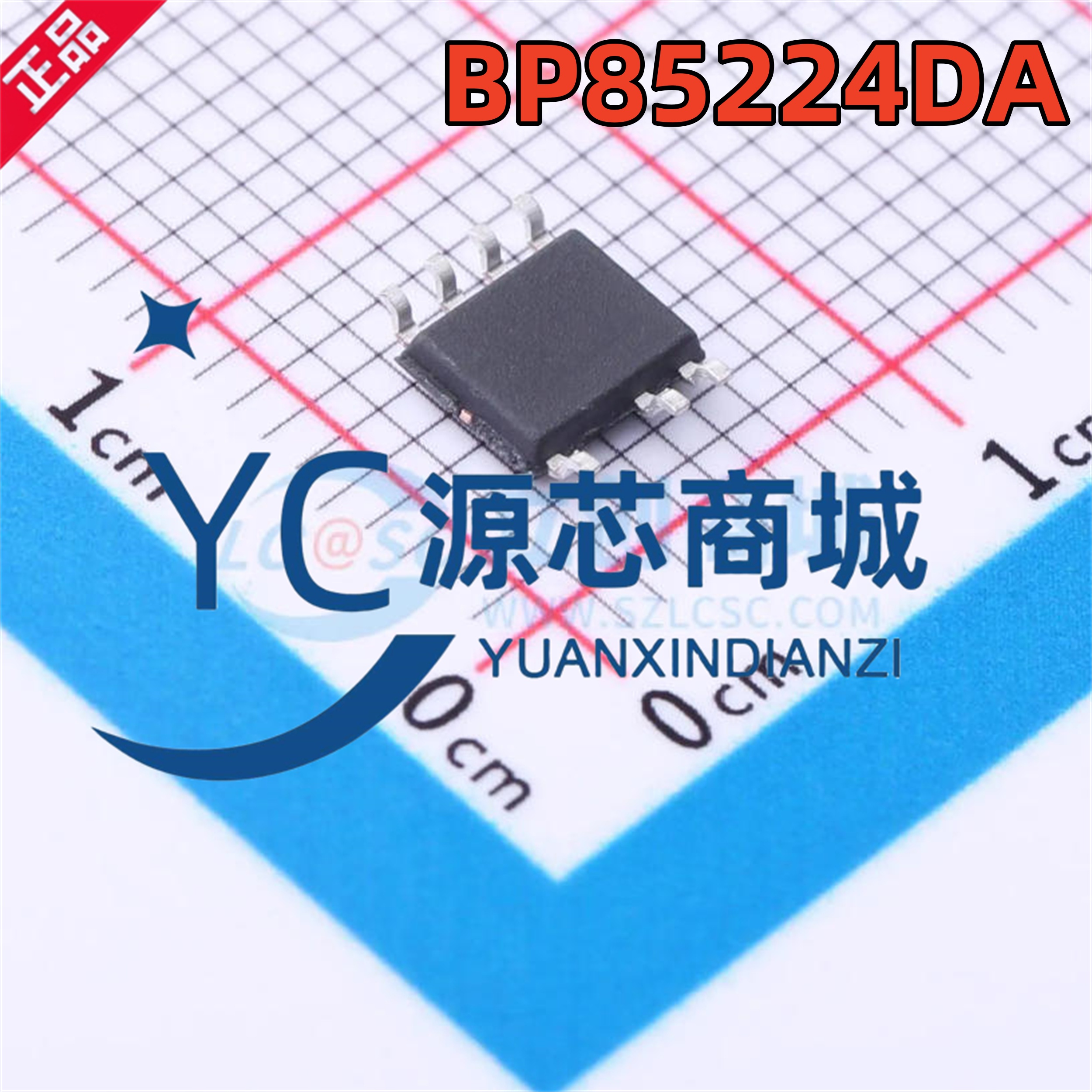 晶丰明源 BP85224DA 封装SOP8 全新BP85224 AC-DC稳压控制器芯片