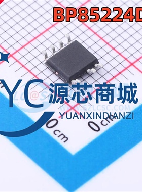 晶丰明源 BP85224DA 封装SOP8 全新BP85224 AC-DC稳压控制器芯片