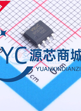 原装正品 VPS8703 封装ESOP8 全新微功率隔离电源专用芯片